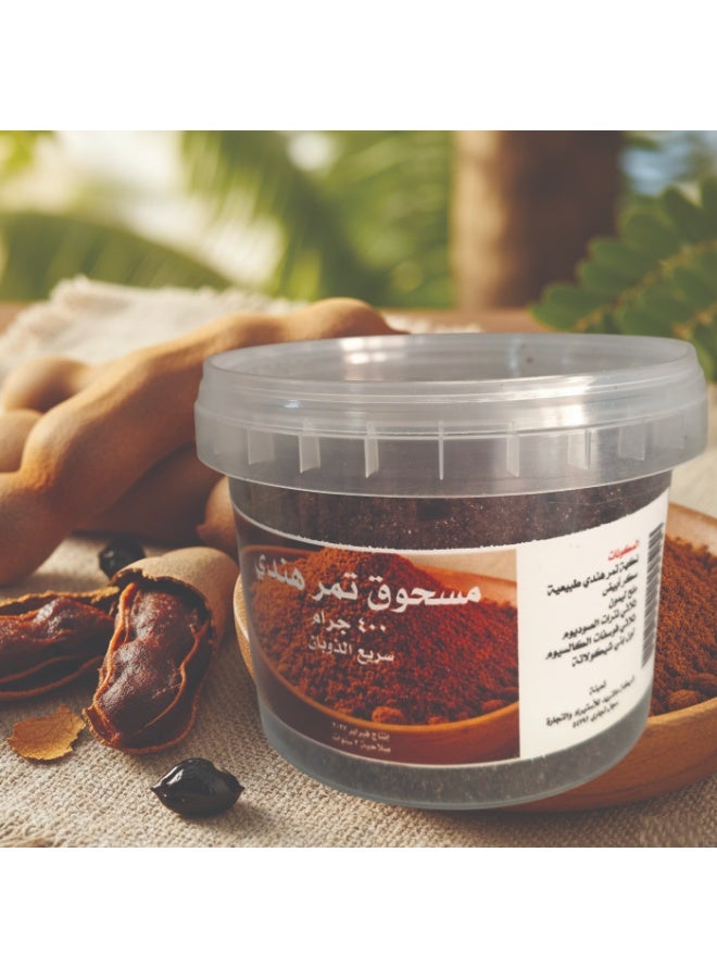 Natural Tamarind Powder – 400g - Image 2